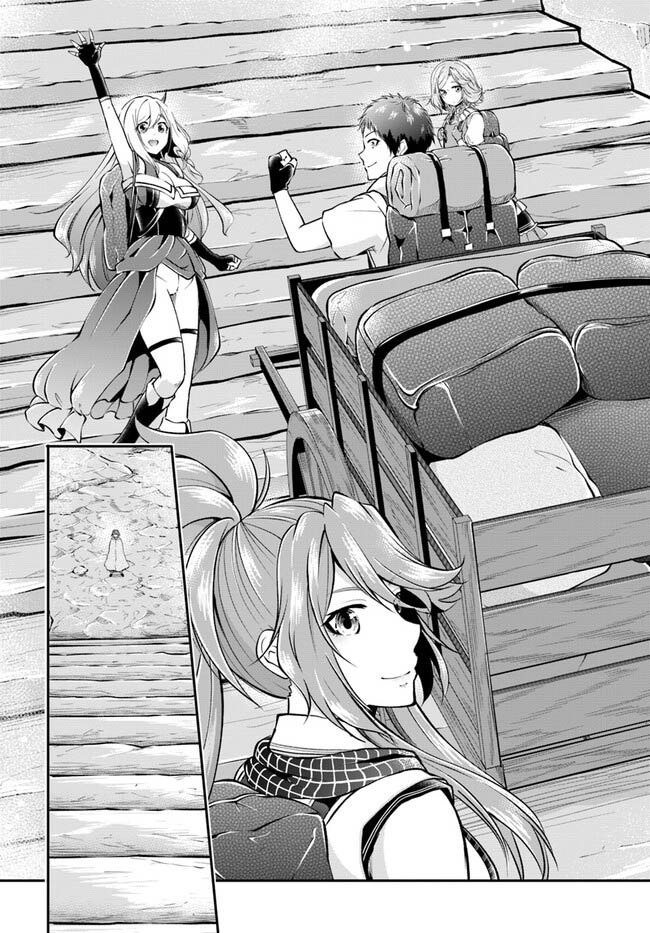 Isekai Cheat Survival Meshi chapter 49 page 10