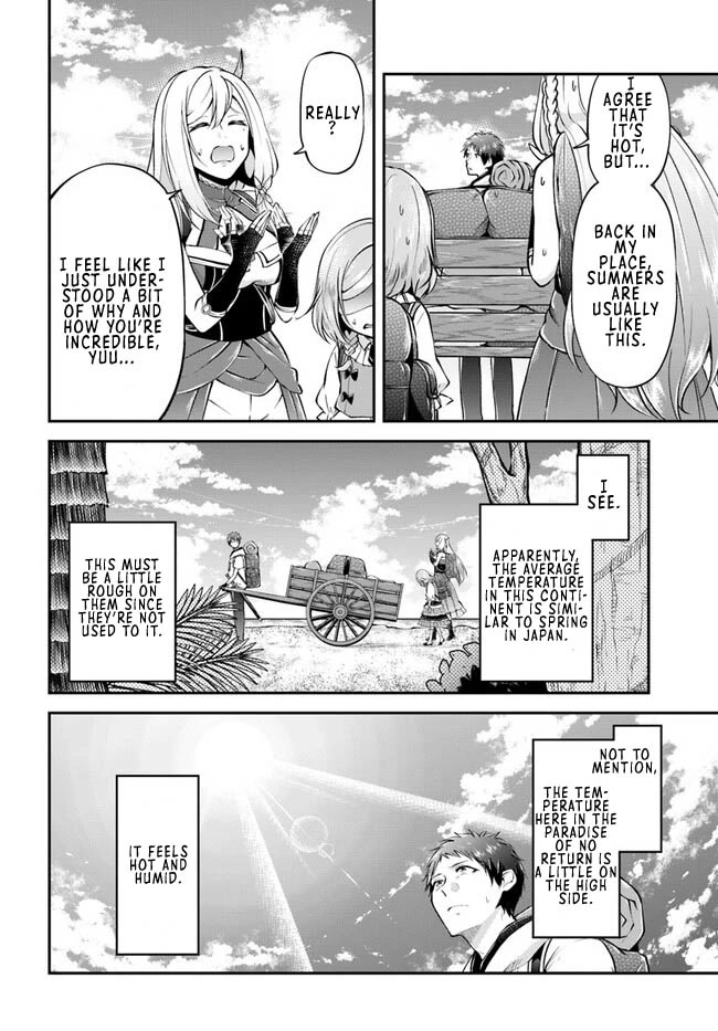 Isekai Cheat Survival Meshi chapter 49 page 15