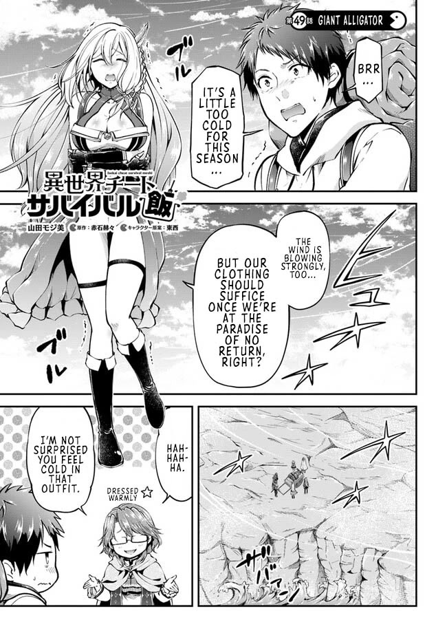 Isekai Cheat Survival Meshi chapter 49 page 2