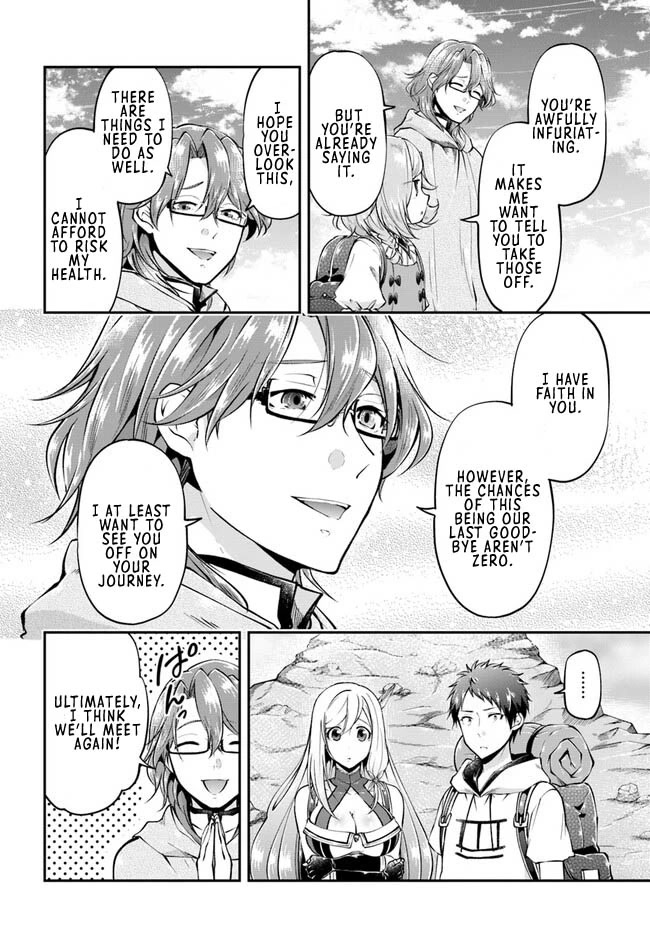 Isekai Cheat Survival Meshi chapter 49 page 3