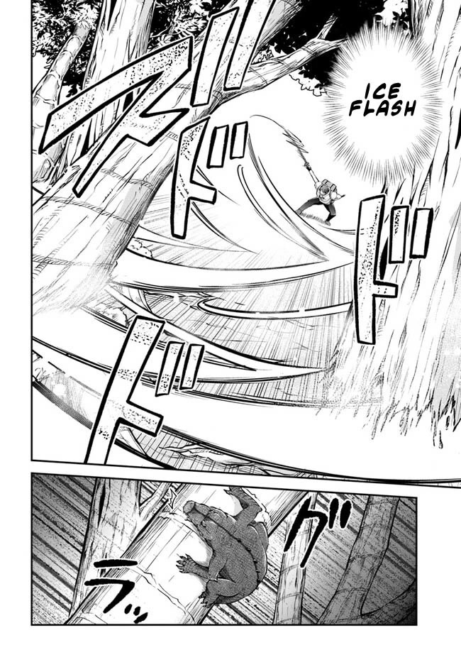 Isekai Cheat Survival Meshi chapter 49 page 33