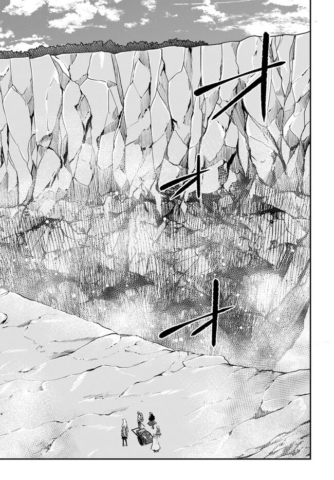 Isekai Cheat Survival Meshi chapter 49 page 5