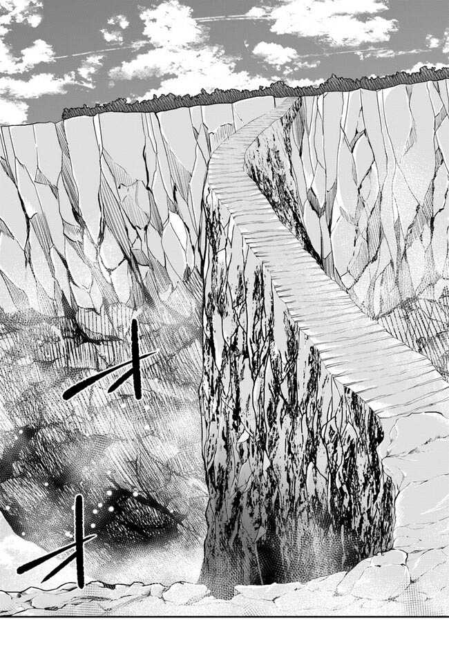 Isekai Cheat Survival Meshi chapter 49 page 6