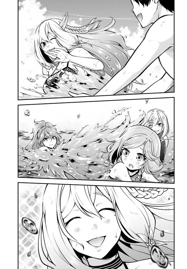 Isekai Cheat Survival Meshi chapter 51 page 21