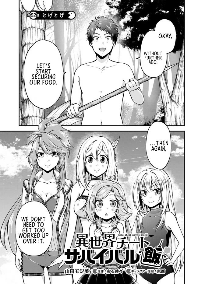 Isekai Cheat Survival Meshi chapter 52 page 2