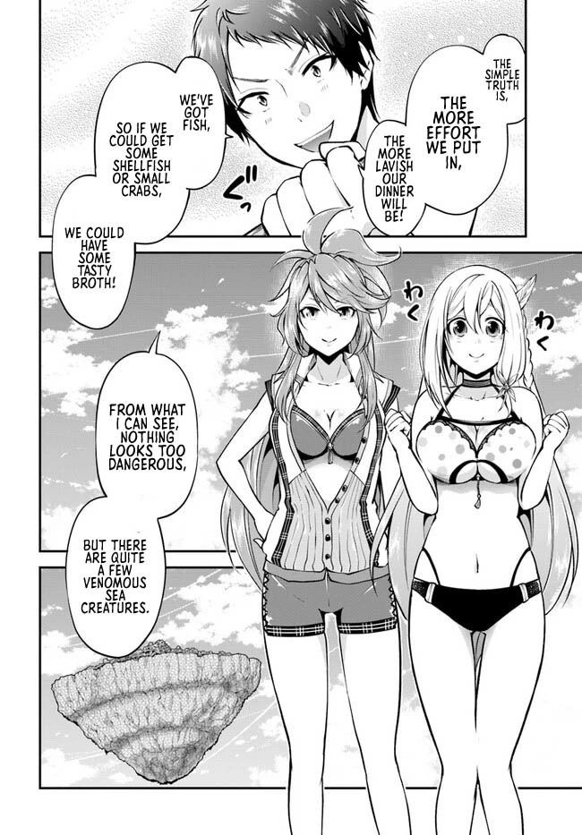 Isekai Cheat Survival Meshi chapter 52 page 5