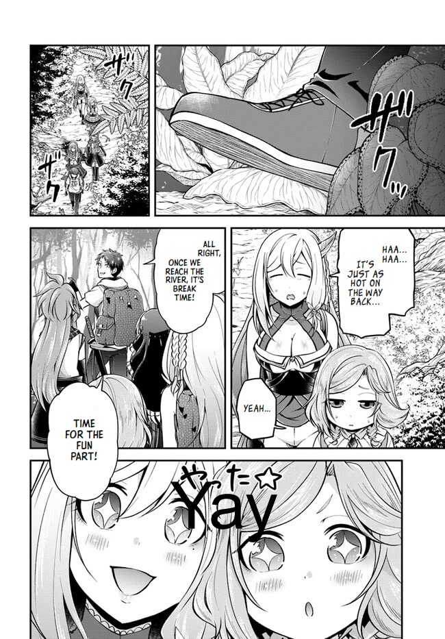 Isekai Cheat Survival Meshi chapter 53 page 17