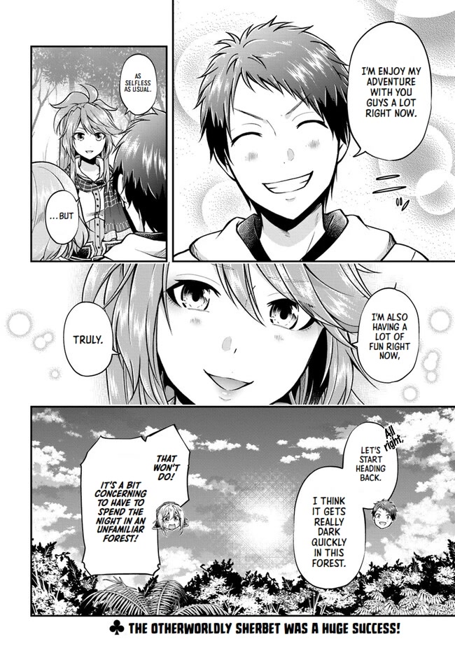 Isekai Cheat Survival Meshi chapter 53 page 35