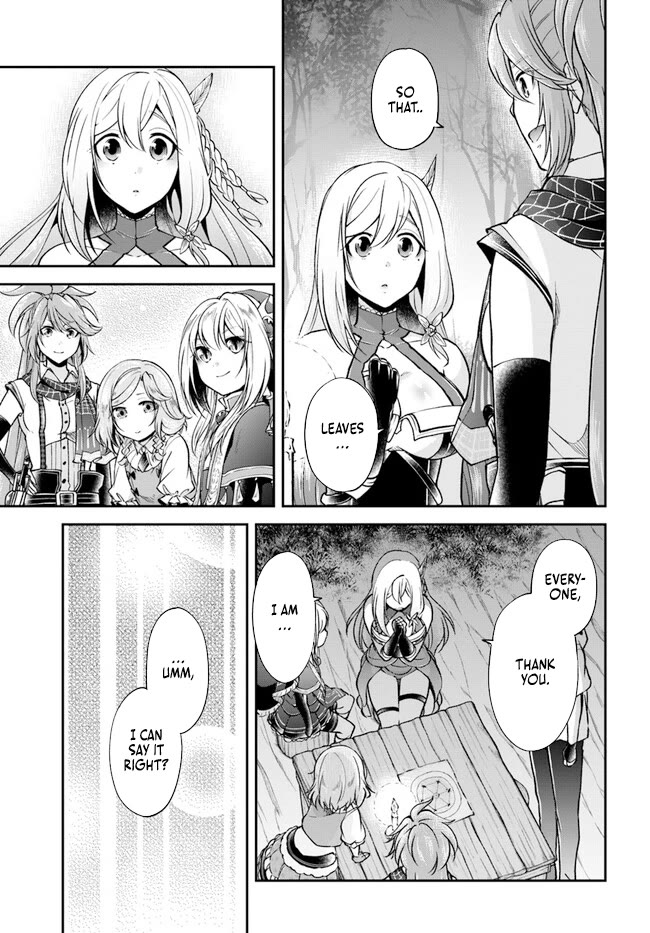 Isekai Cheat Survival Meshi chapter 54 page 17