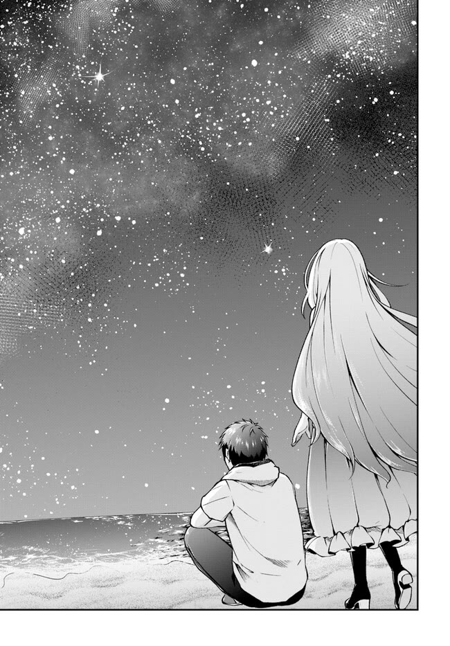 Isekai Cheat Survival Meshi chapter 54 page 22