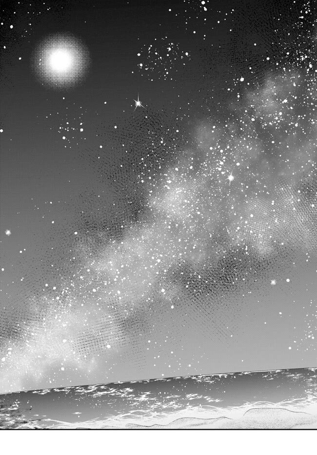 Isekai Cheat Survival Meshi chapter 54 page 23