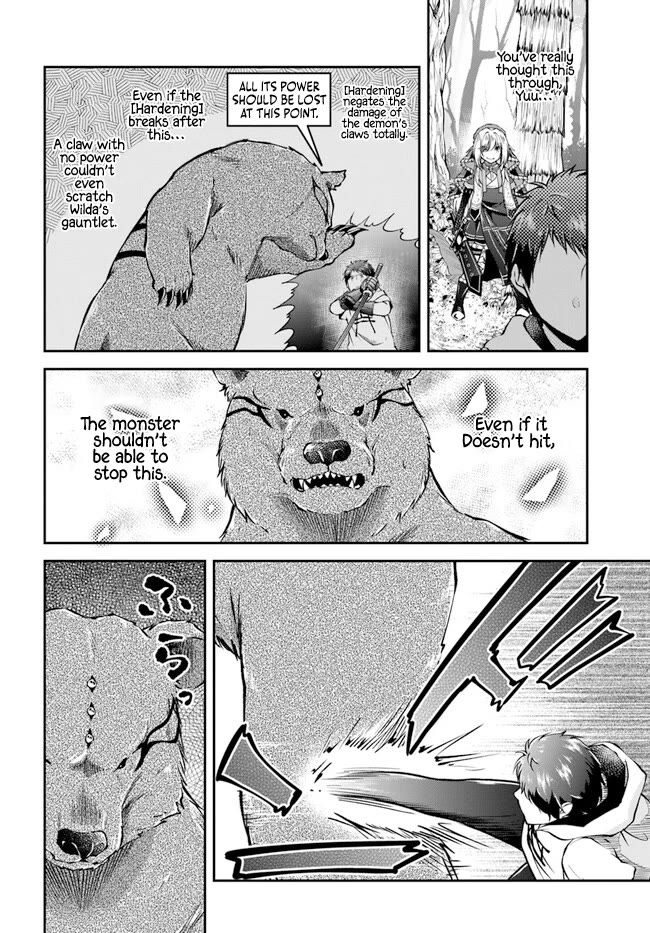 Isekai Cheat Survival Meshi chapter 55 page 20