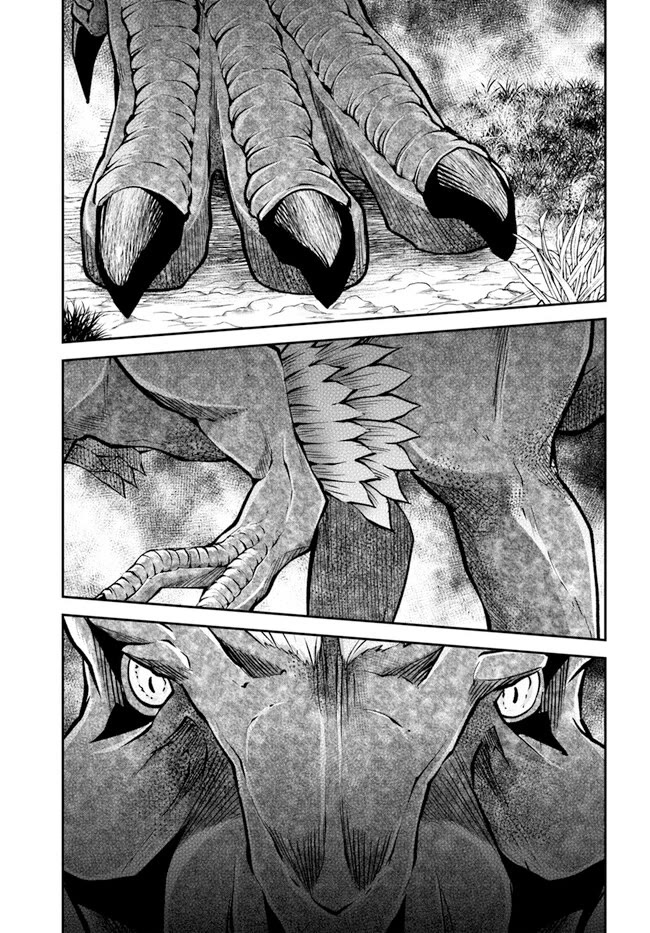 Isekai Cheat Survival Meshi chapter 55 page 33