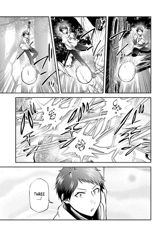 Isekai Cheat Survival Meshi chapter 56 page 17