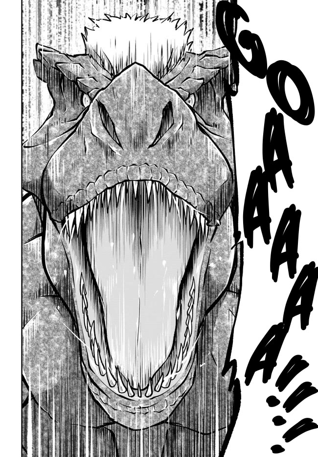 Isekai Cheat Survival Meshi chapter 57 page 13