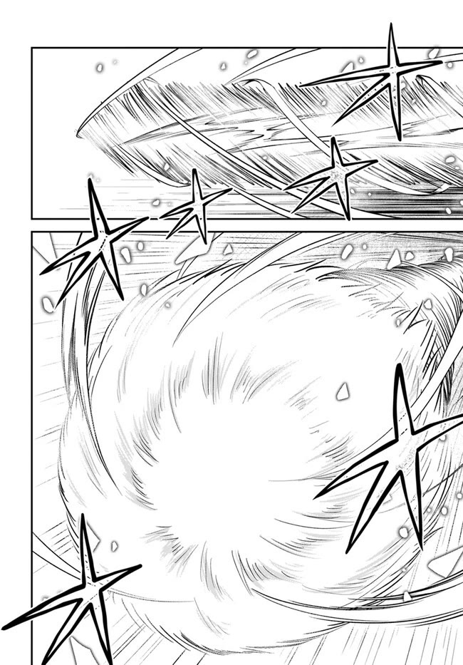 Isekai Cheat Survival Meshi chapter 57 page 21