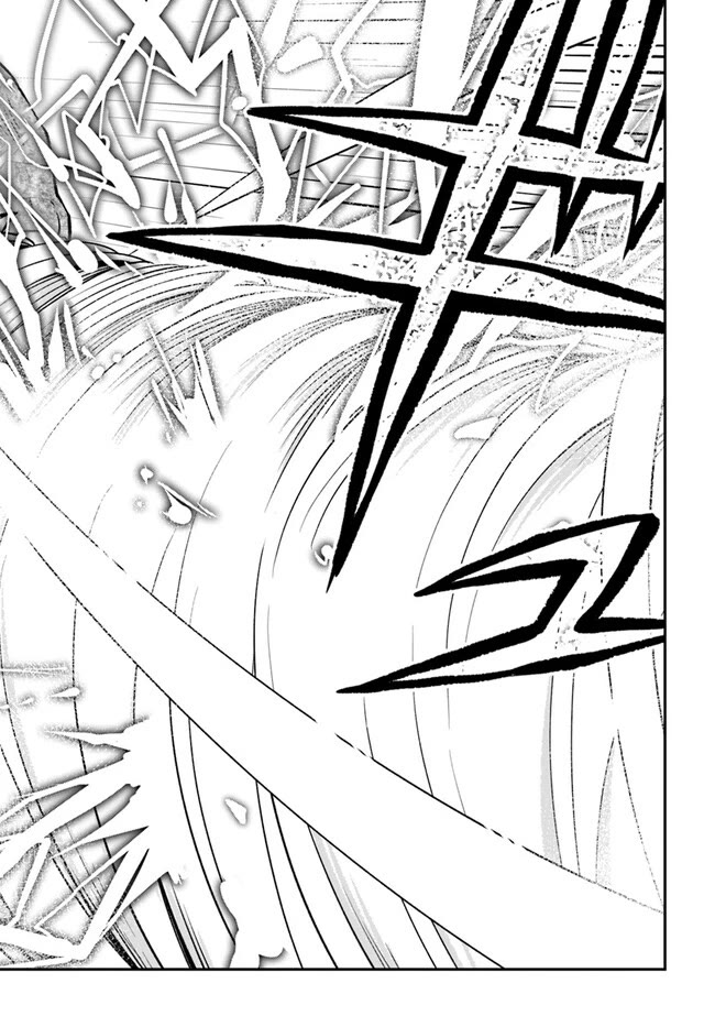 Isekai Cheat Survival Meshi chapter 57 page 25