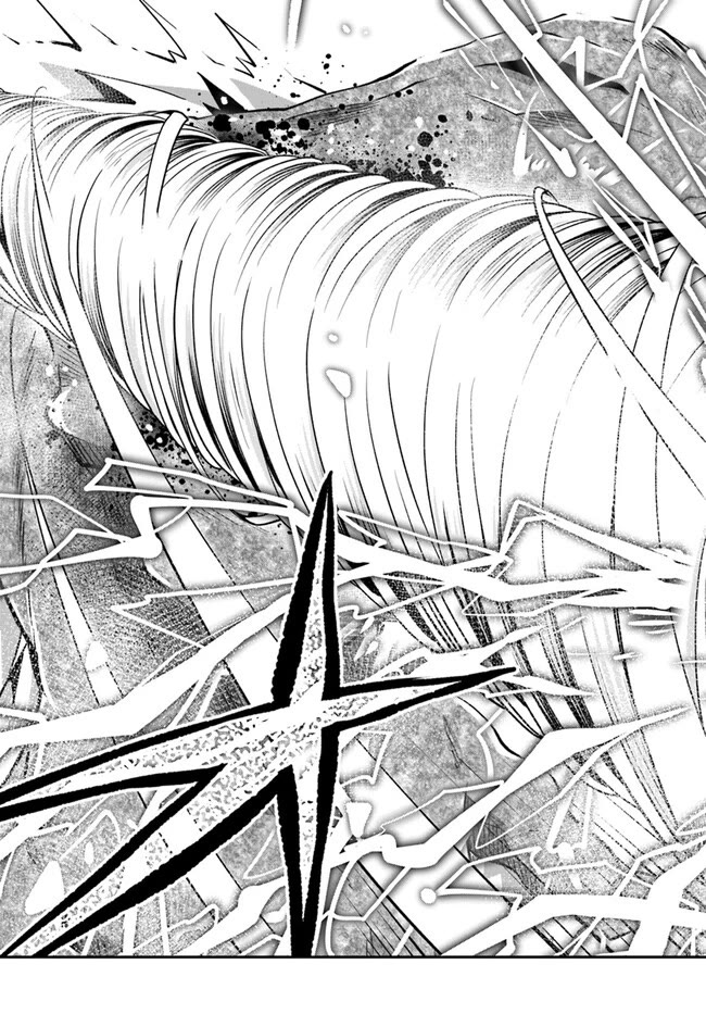 Isekai Cheat Survival Meshi chapter 57 page 26