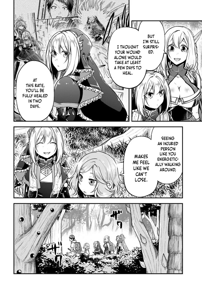 Isekai Cheat Survival Meshi chapter 58 page 17