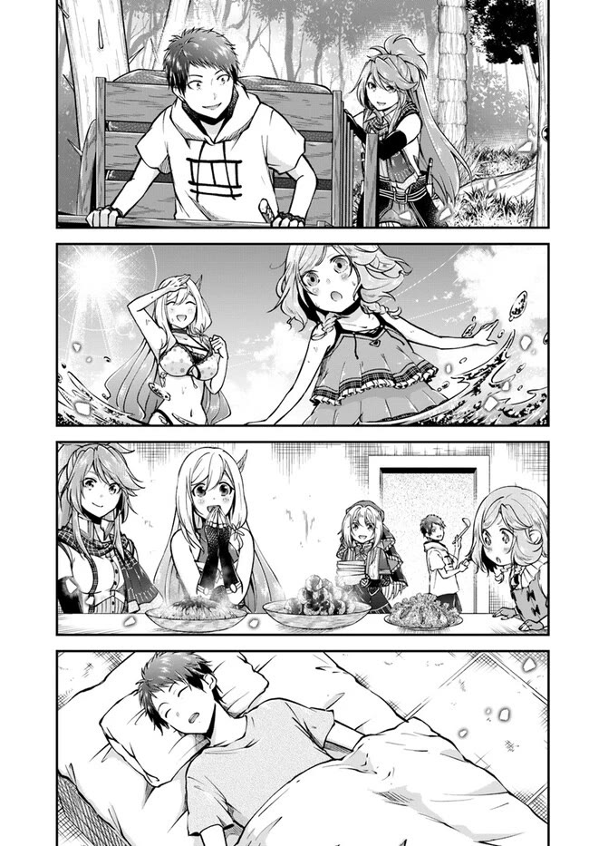 Isekai Cheat Survival Meshi chapter 59 page 18