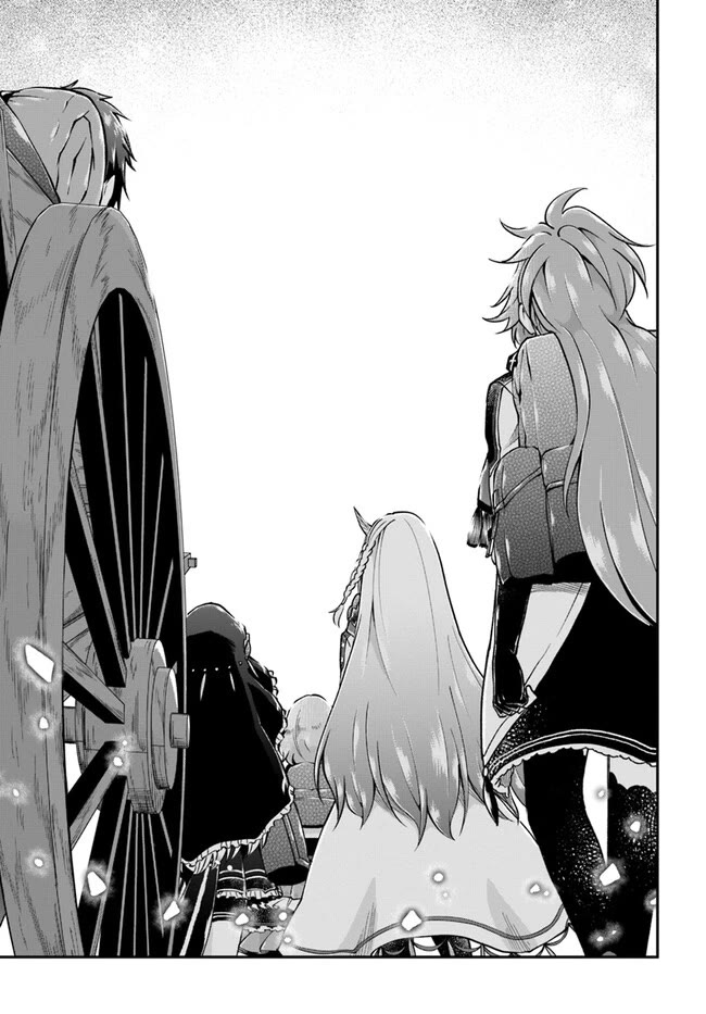 Isekai Cheat Survival Meshi chapter 59 page 33