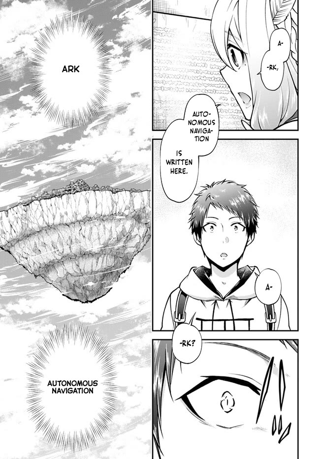 Isekai Cheat Survival Meshi chapter 59 page 6