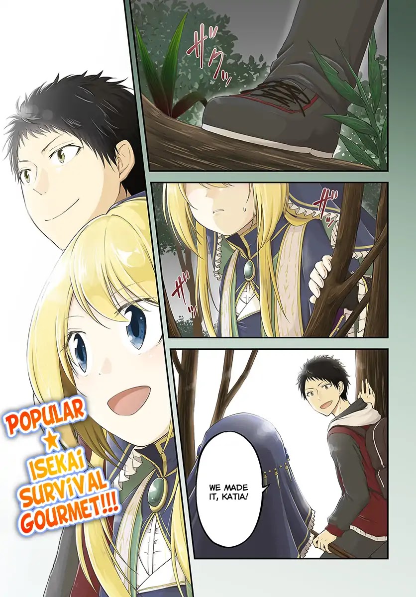 Isekai Cheat Survival Meshi chapter 6 page 1