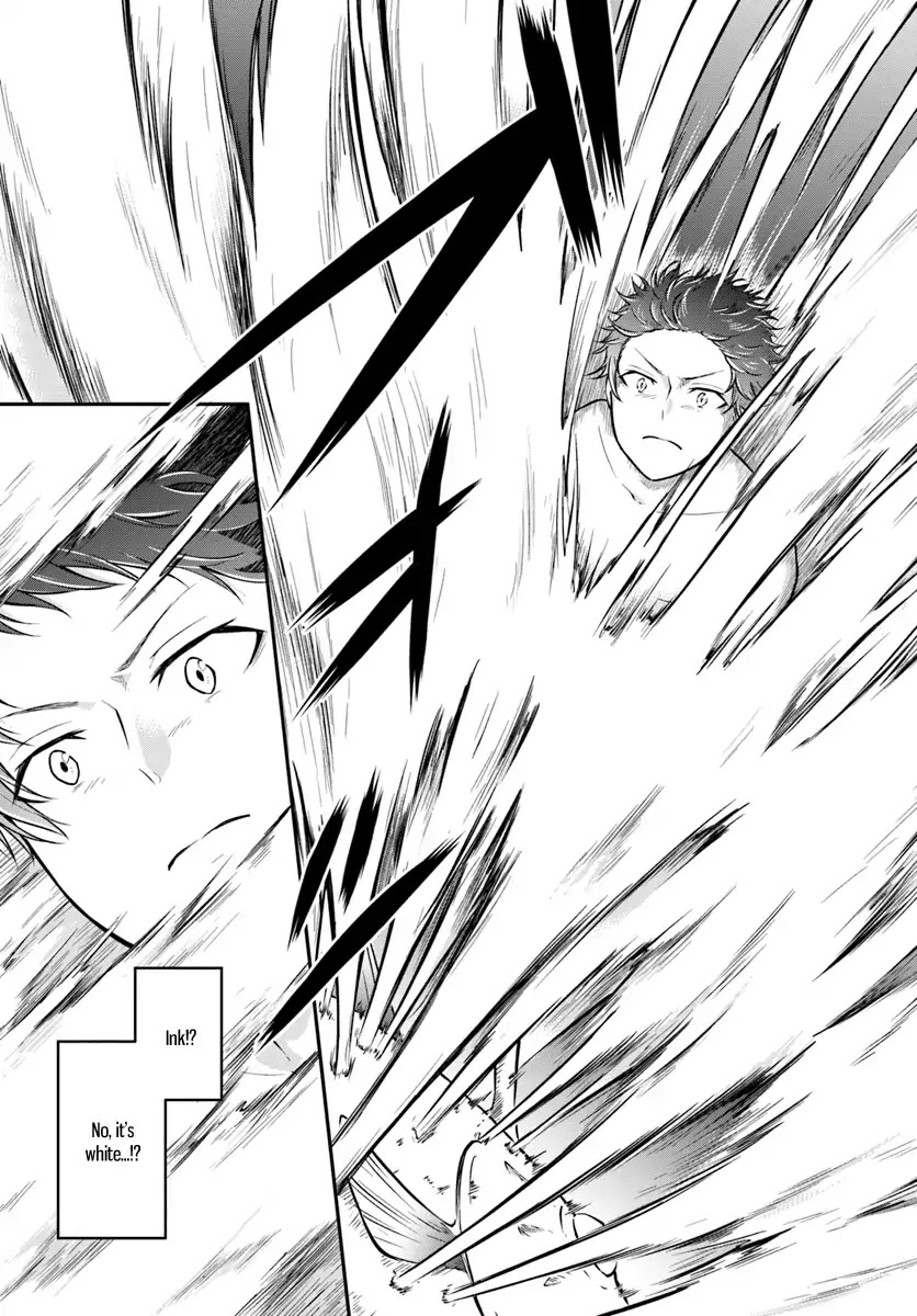 Isekai Cheat Survival Meshi chapter 6 page 16