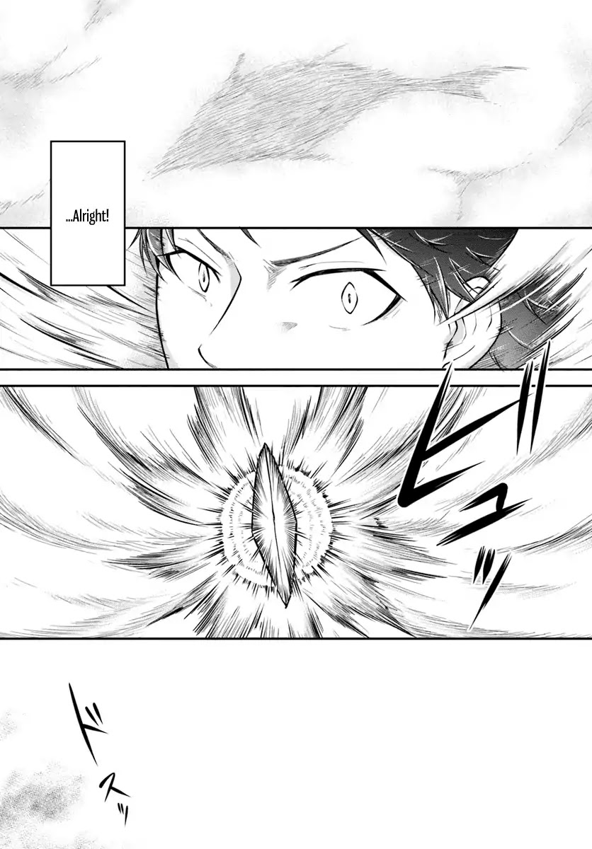 Isekai Cheat Survival Meshi chapter 6 page 18