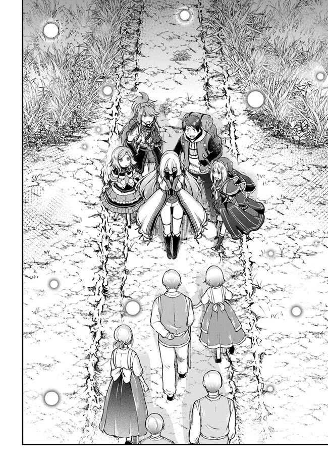 Isekai Cheat Survival Meshi chapter 60 page 33