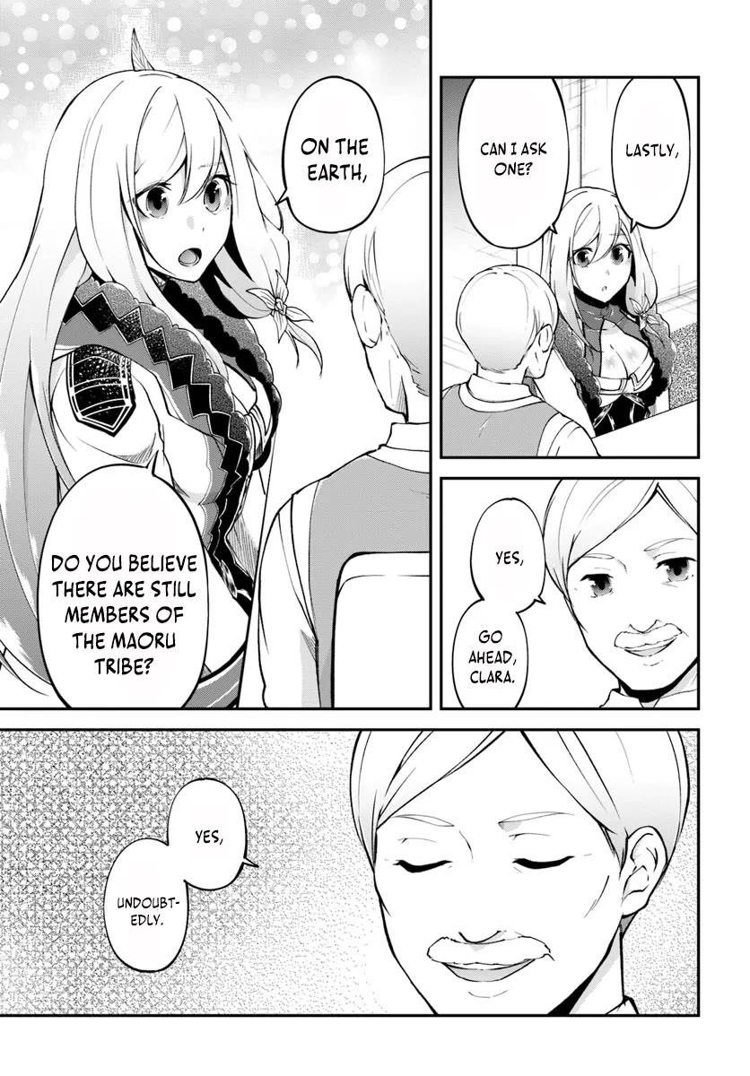 Isekai Cheat Survival Meshi chapter 62 page 14