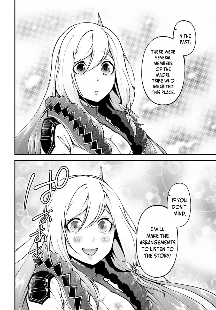 Isekai Cheat Survival Meshi chapter 62 page 15