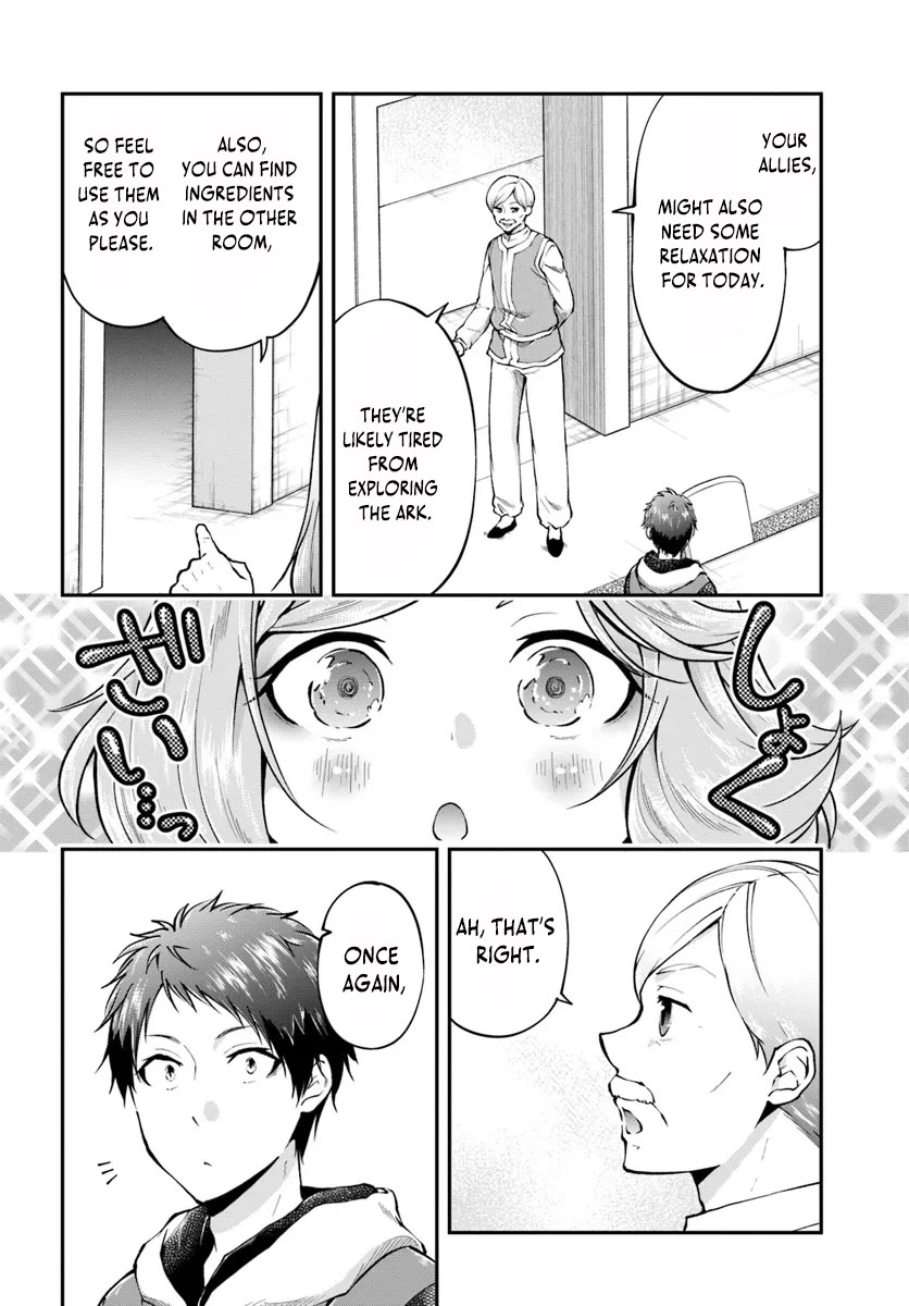 Isekai Cheat Survival Meshi chapter 62 page 17