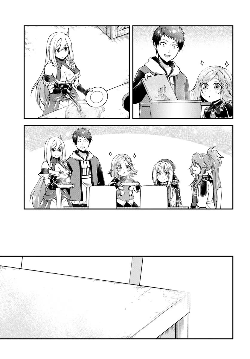 Isekai Cheat Survival Meshi chapter 62 page 32