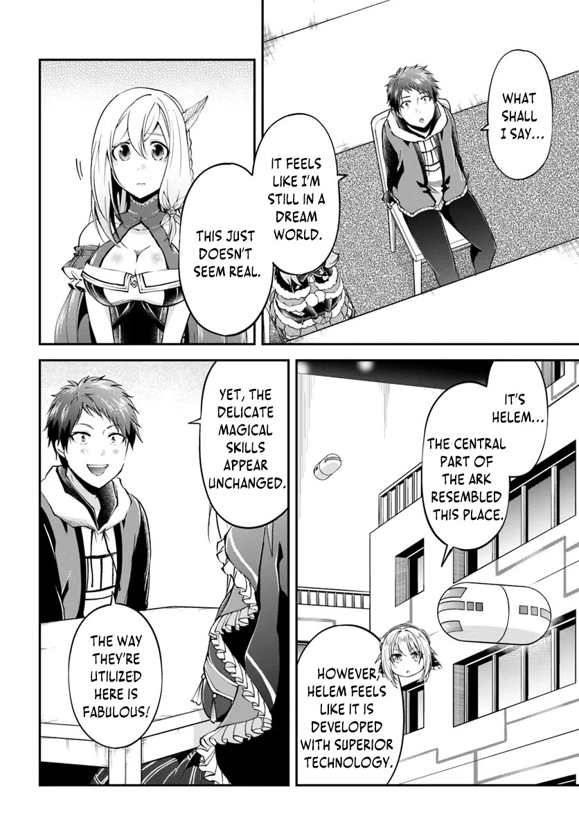 Isekai Cheat Survival Meshi chapter 62 page 33