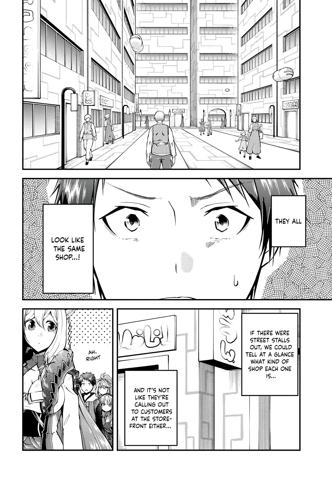 Isekai Cheat Survival Meshi chapter 63 page 17