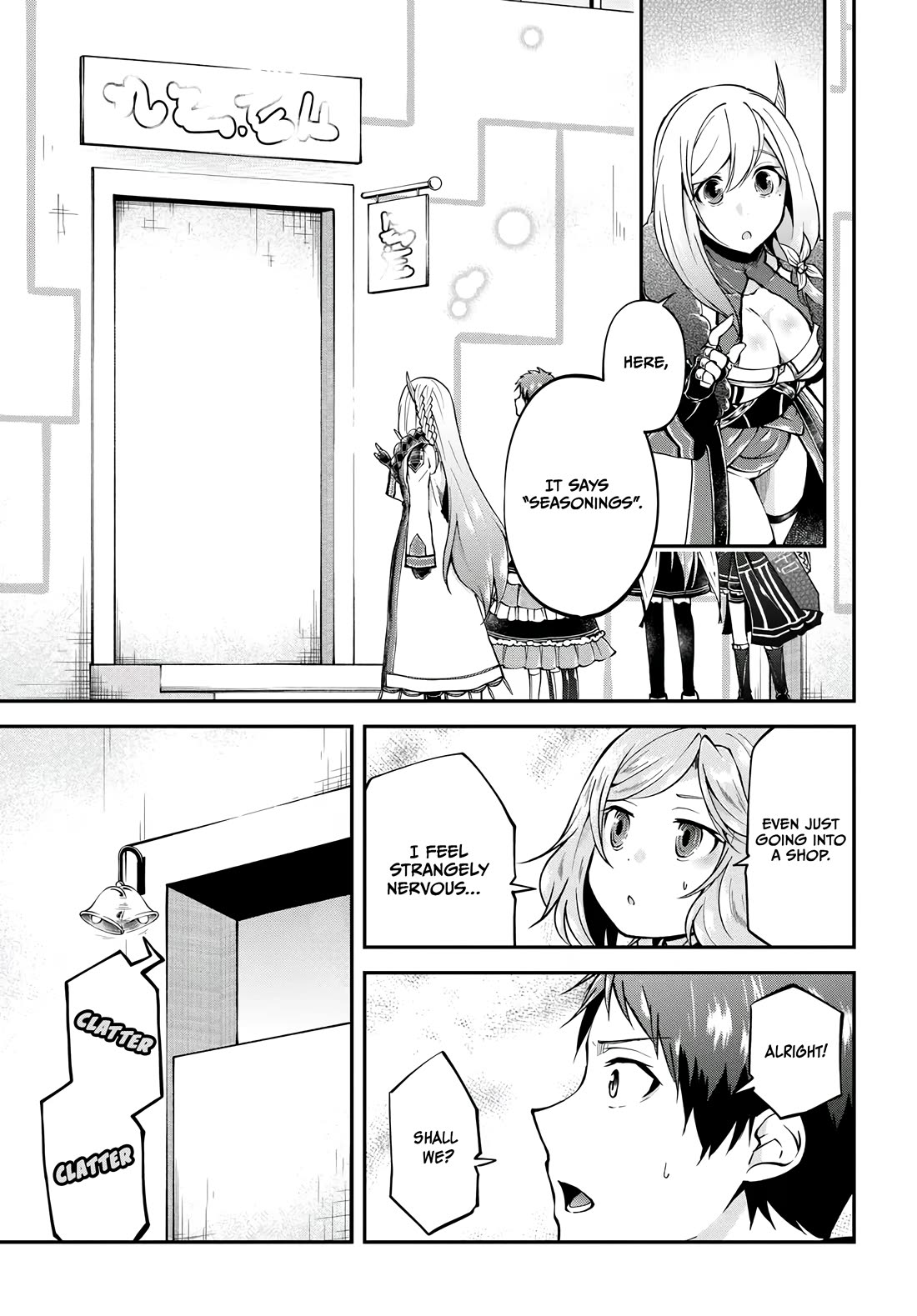 Isekai Cheat Survival Meshi chapter 63 page 20