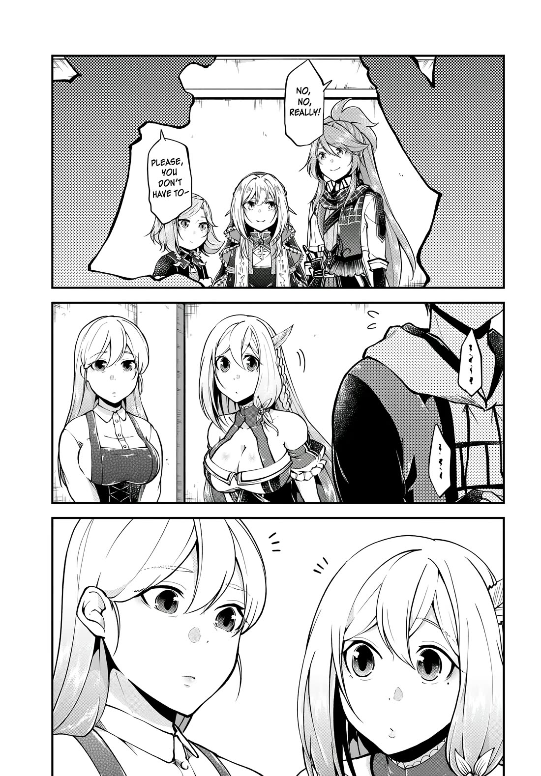 Isekai Cheat Survival Meshi chapter 65 page 34