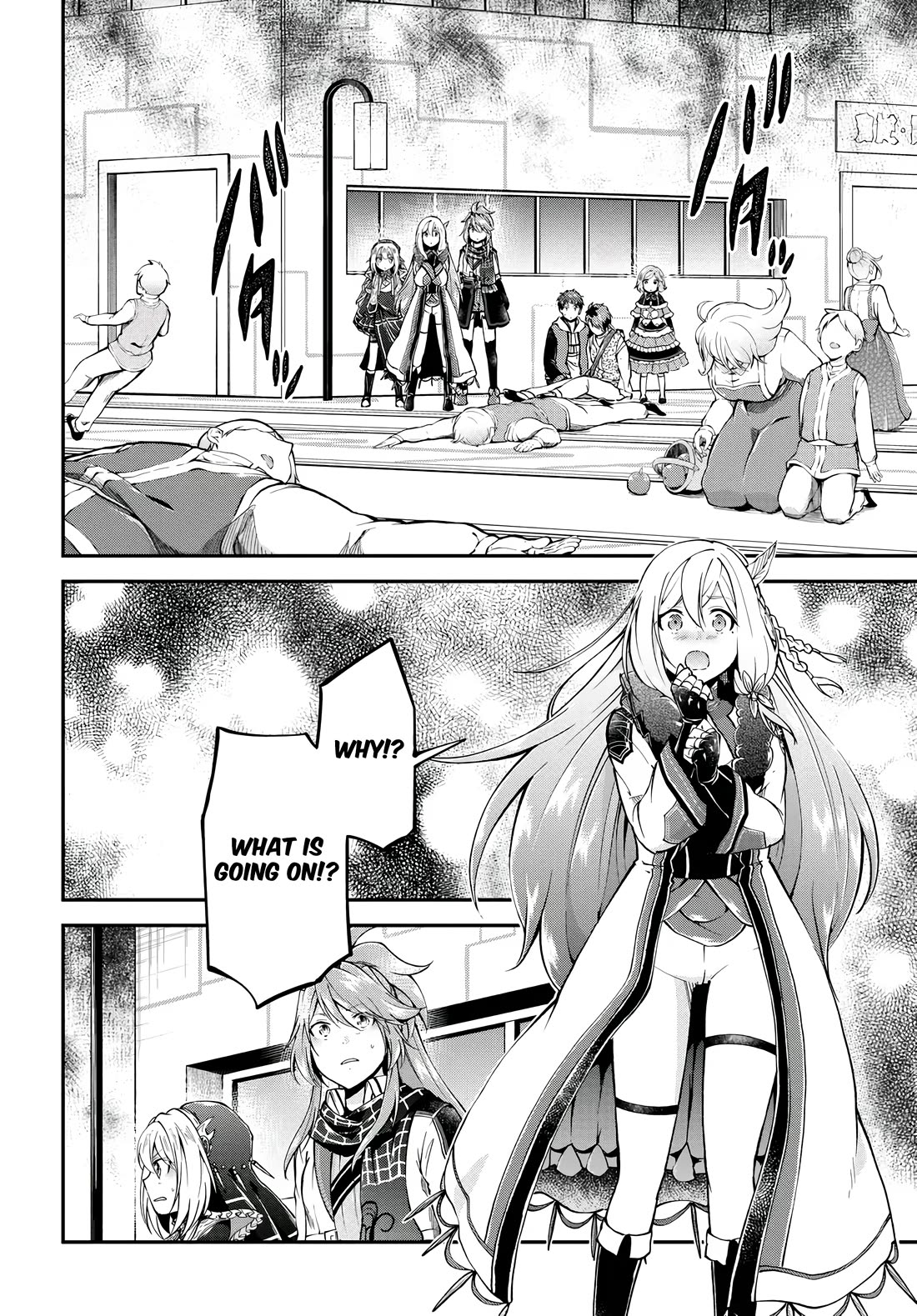 Isekai Cheat Survival Meshi chapter 66 page 15