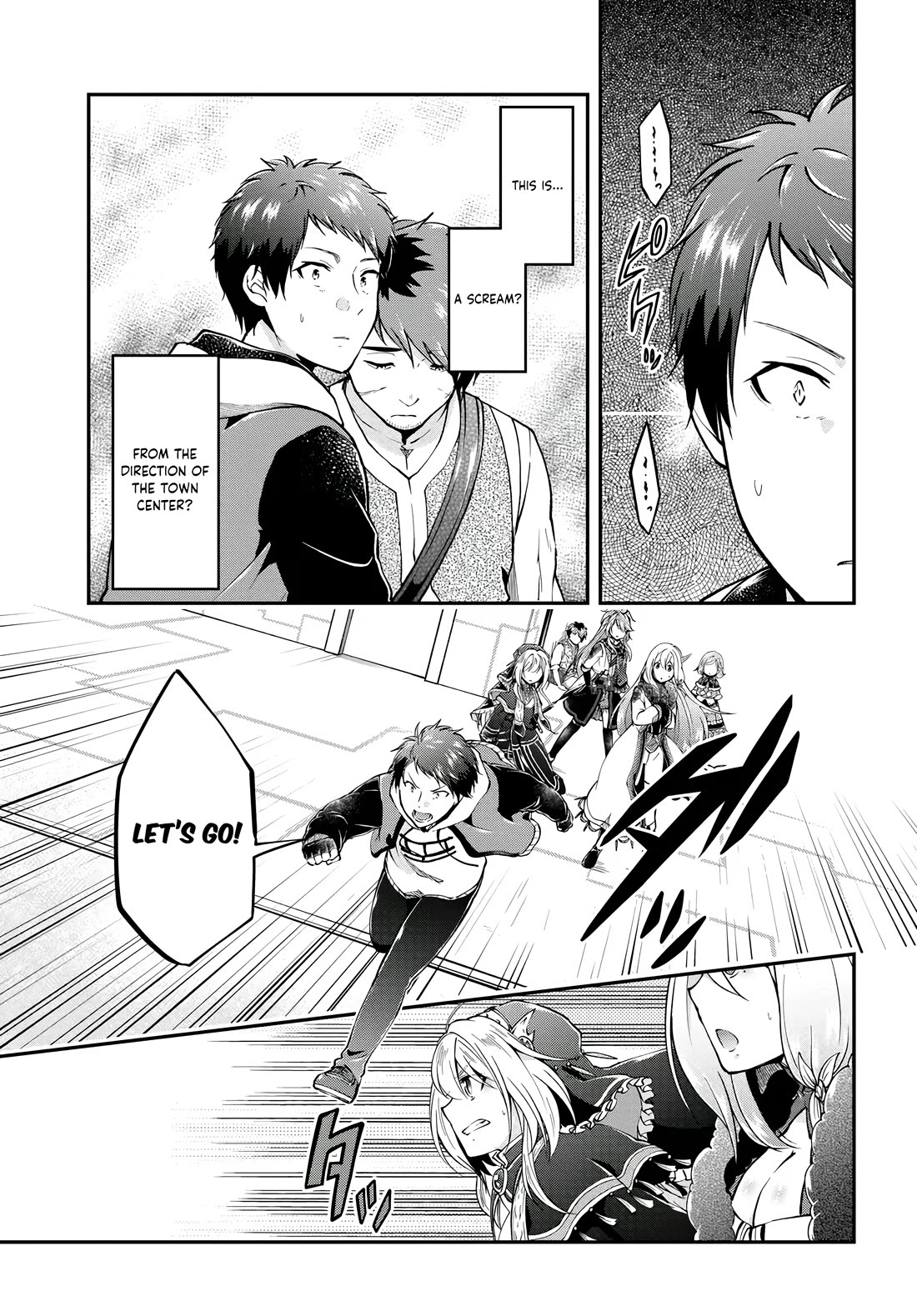 Isekai Cheat Survival Meshi chapter 66 page 16