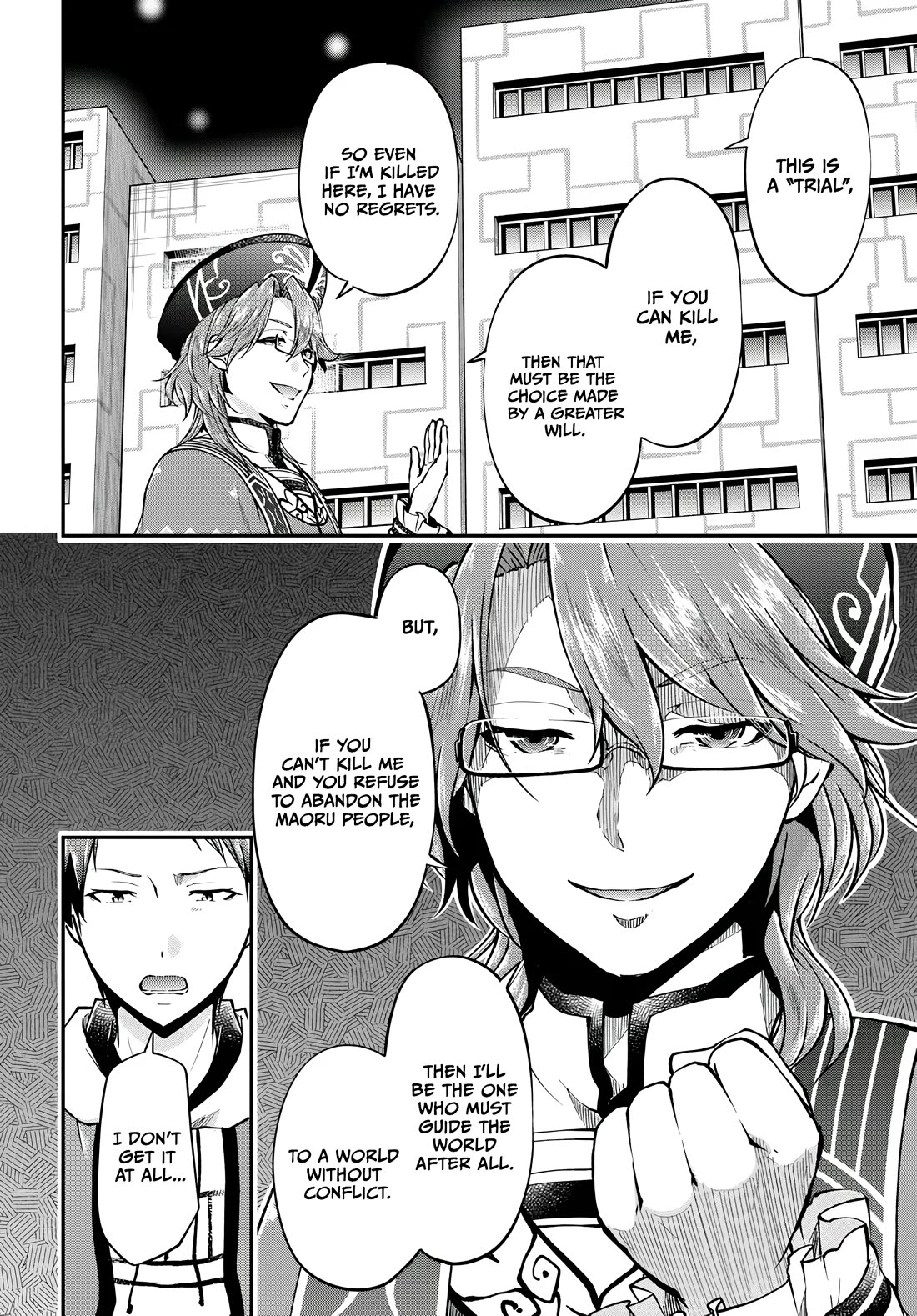 Isekai Cheat Survival Meshi chapter 67 page 21