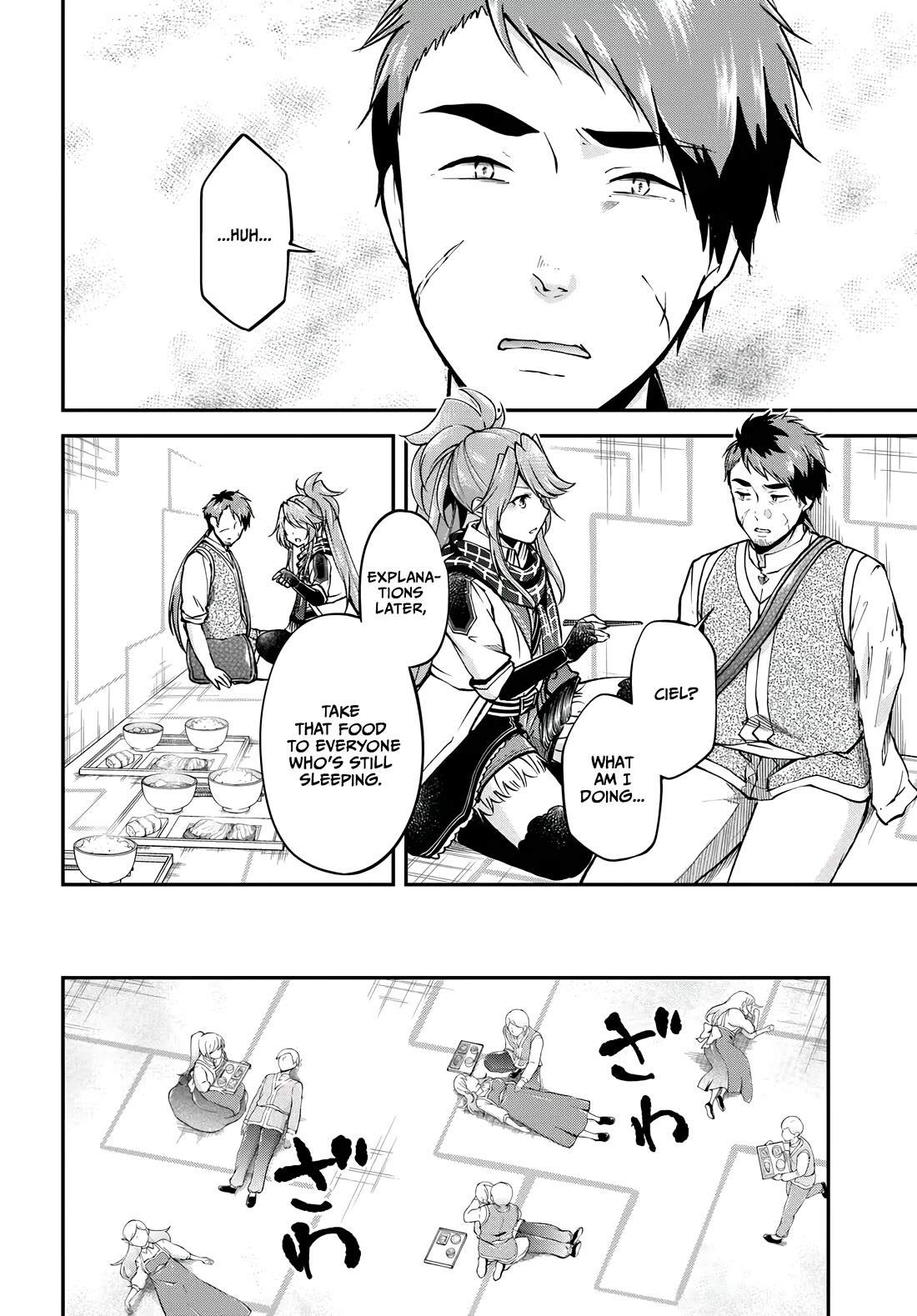 Isekai Cheat Survival Meshi chapter 68 page 17