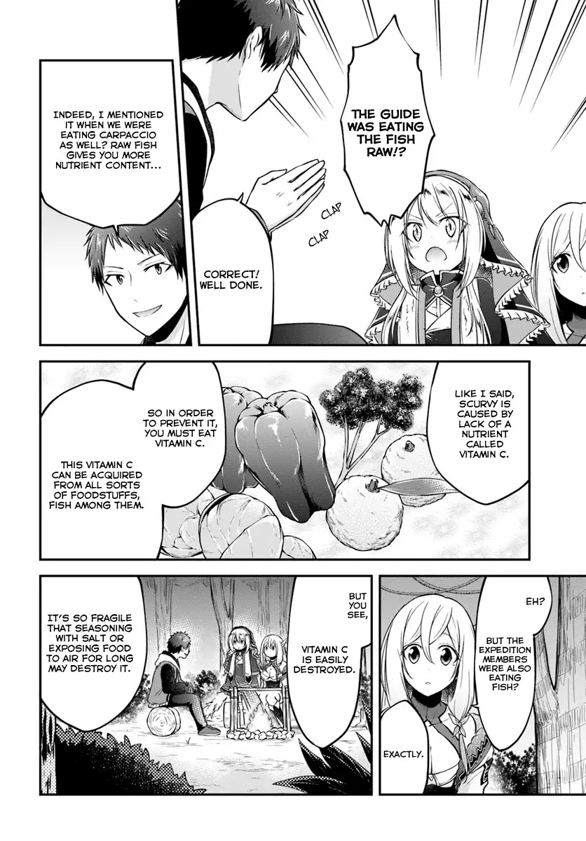 Isekai Cheat Survival Meshi chapter 7 page 30