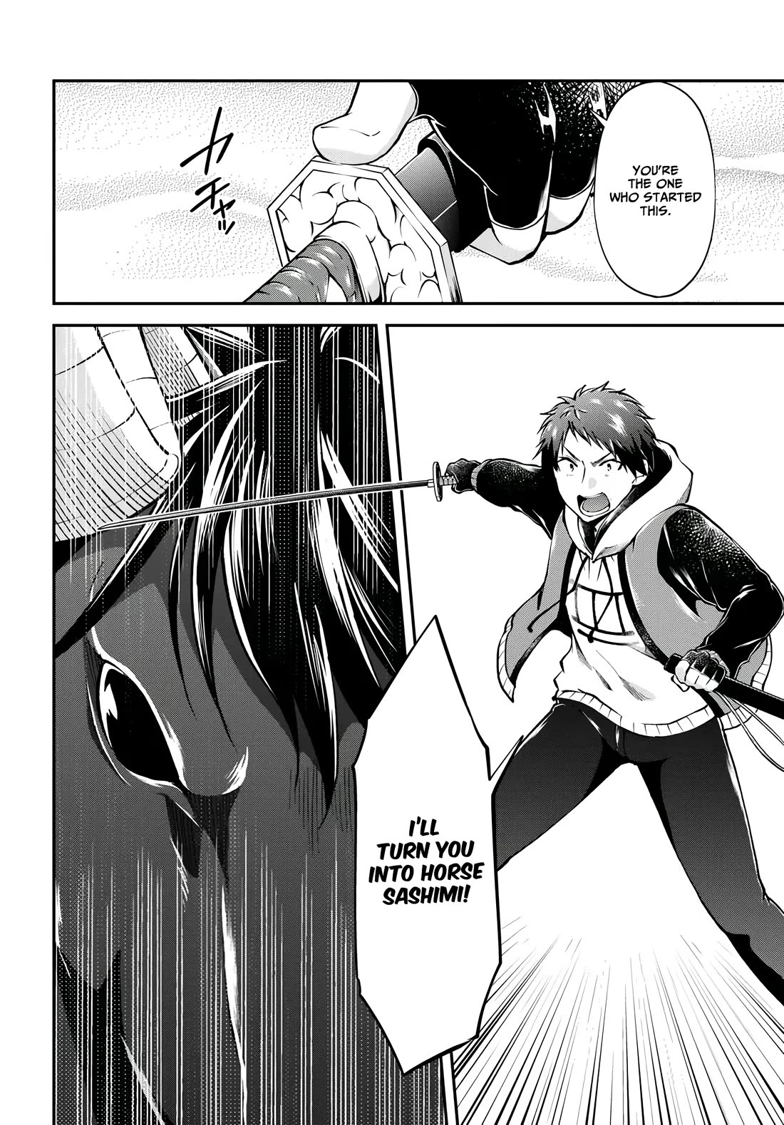 Isekai Cheat Survival Meshi chapter 70 page 19