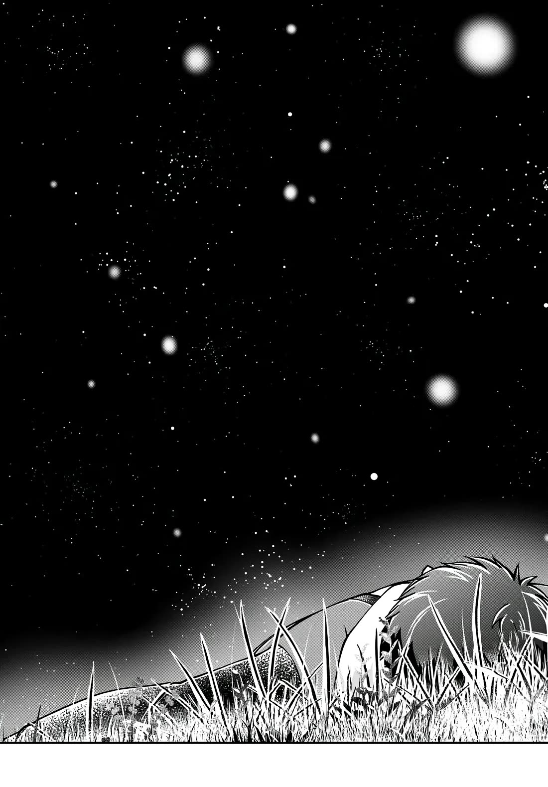 Isekai Cheat Survival Meshi chapter 71 page 17