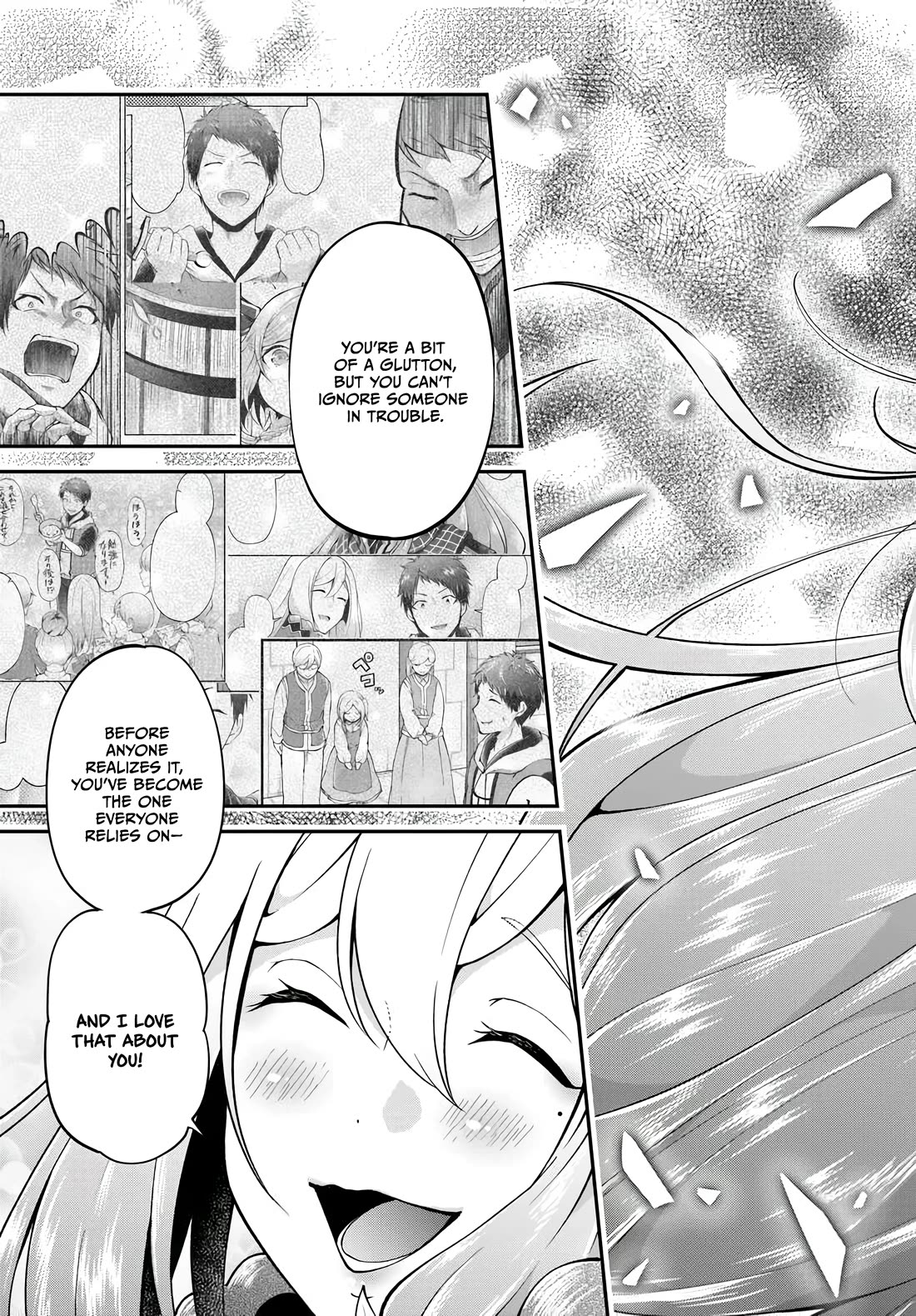 Isekai Cheat Survival Meshi chapter 72 page 14