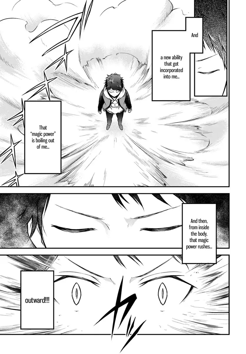 Isekai Cheat Survival Meshi chapter 8 page 3