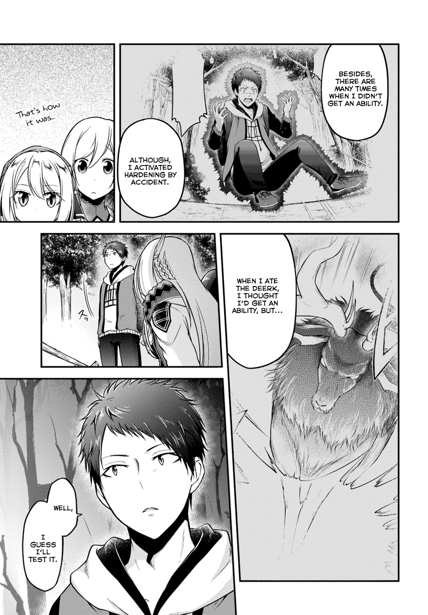 Isekai Cheat Survival Meshi chapter 9 page 21
