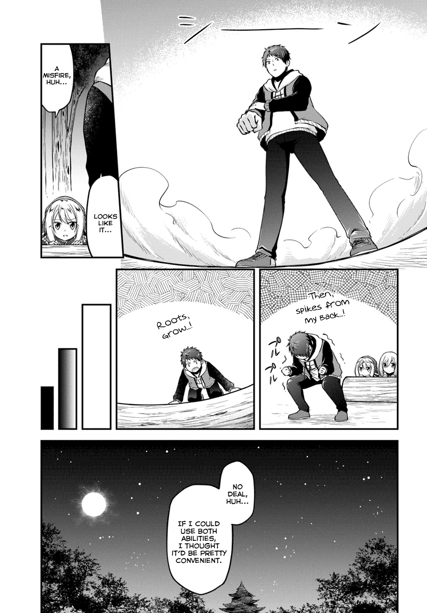 Isekai Cheat Survival Meshi chapter 9 page 23