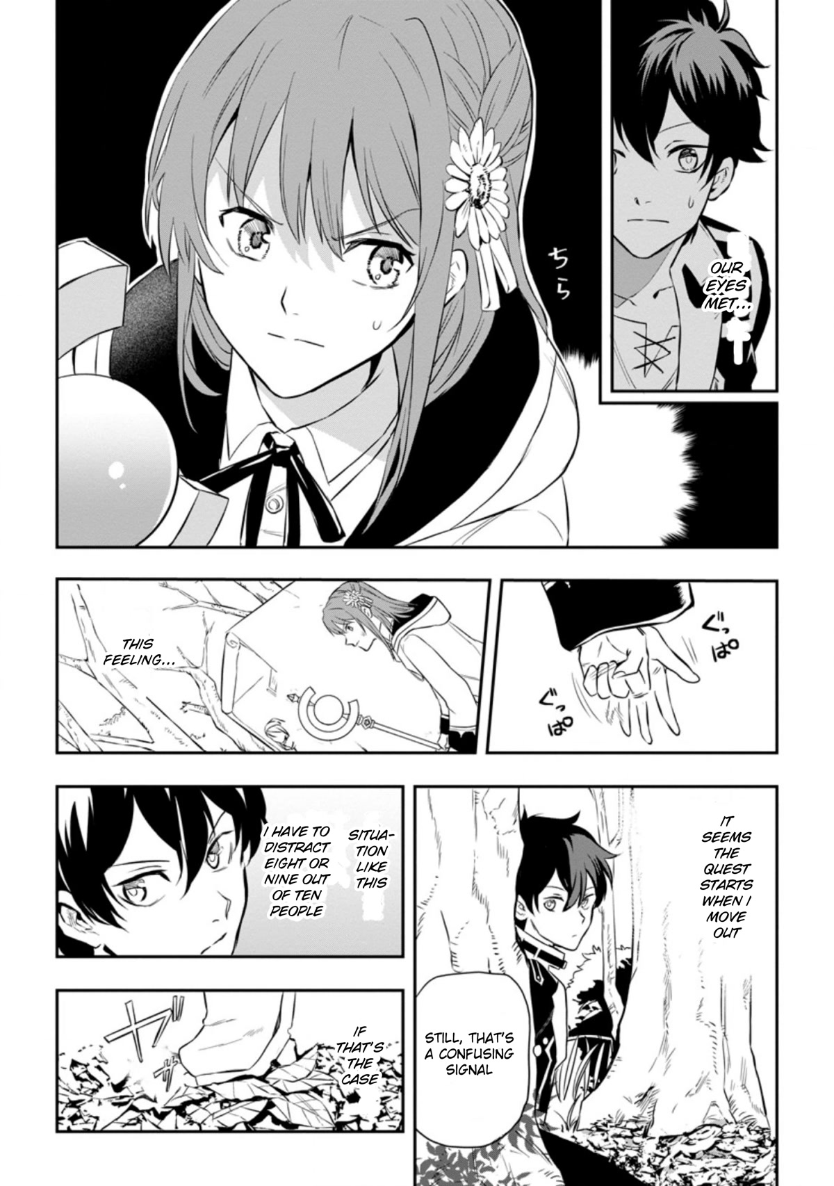 Isekai Craft Gurashi - Jiyu Kimamana Seisan Shoku No Honobono Slow Life chapter 1 page 12